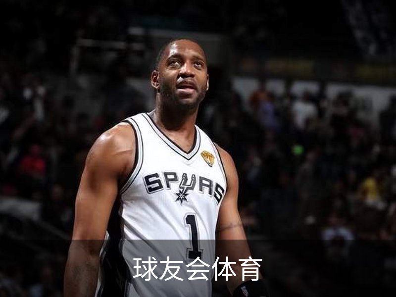 球友会体育品牌故事